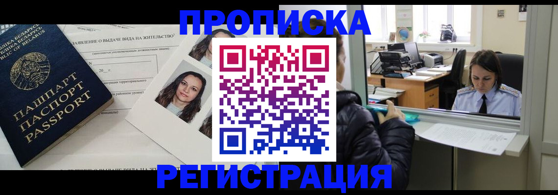 форма 3 в Узловой